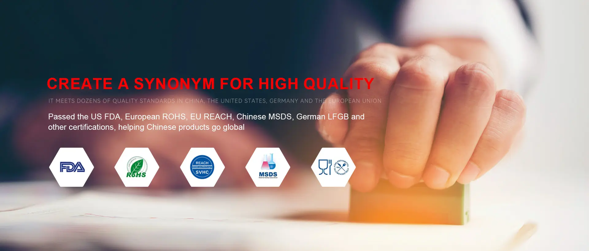 脂肪族TPU工場 脂肪族TPU工場