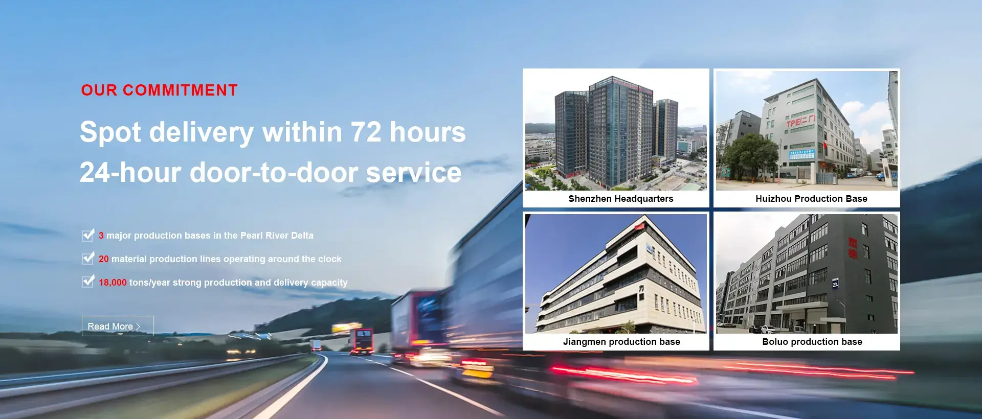 マット変更されたTPU低価格 マット変更されたTPU低価格