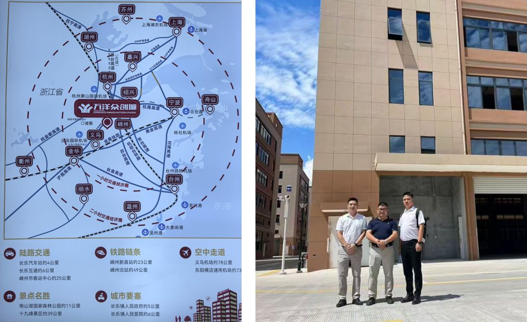 22年の献身、私たちの視野を拡大します：Zhongsu Shengzhouの自立工場は署名と配信に成功しました！